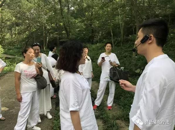 精彩现场：菩语催眠治疗师国际认证培训课程8月在南京圆满结束！