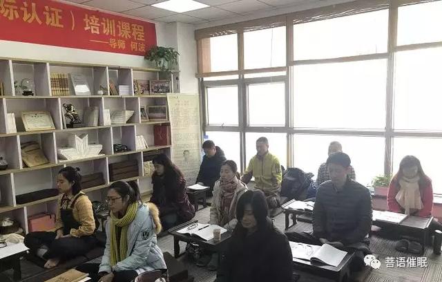 催眠让我感悟到：在这个世界中没有医生和患者，没有师傅和徒弟，没有给和受。