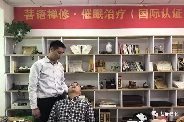 催眠学习让我至少睡了3个完整的觉，也自然忘却了很多烦恼！