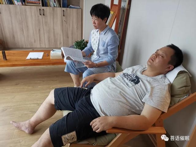 催眠课程现场：菩语催眠精品小班课程圆满结束