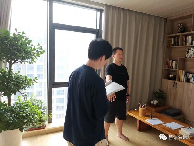 催眠课程现场：菩语催眠精品小班课程圆满结束