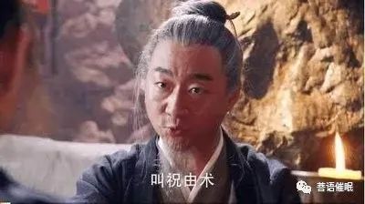 道门正宗祝由术,道医传承班开课启告!南京祝由术
