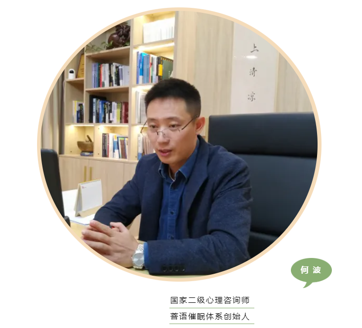 《菩语心理沟通卡：疗愈对话实战课》一张牌，唤醒内在智慧，重塑自我认知