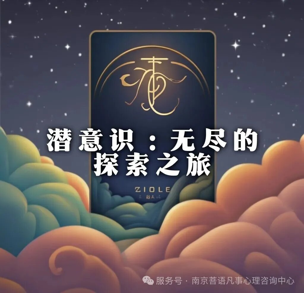 《菩语心理沟通卡：疗愈对话实战课》一张牌，唤醒内在智慧，重塑自我认知